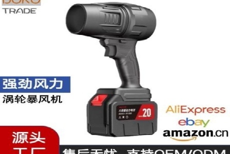 我的塑料网-PE|PP|PVC塑料价格行情-聚乙烯塑料交易平台形象图